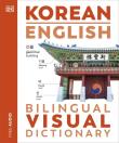Korean English Bilingual Visual Dictionary. Wydawca: DK. Dadada.pl Opakowanie Korean English Bilingual Visual Dictionary