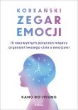 Okładka książki Koreański zegar emocji