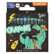 Opakowanie Kredki woskowe 12 kolorów Skate Dino