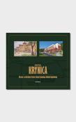 Okładka książki Krynica. Historia i architektura