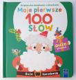 Książeczka dotykowa.. Moje pierwsze 100 słów. Autor:   Praca zbiorowa. Dadada.pl Okładka książki Książeczka dotykowa.. Moje pierwsze 100 słów