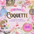 Opakowanie Książka z naklejkami 800szt - La Petite Coquette