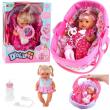 Opakowanie Lalka bobas w nosidełku plus akcesoria