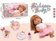 Opakowanie Lalka bobas z akcesoriami 25cm