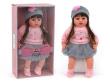 Opakowanie Lalka dziewczynka 45cm z polskim dźwiękiem