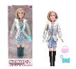 Opakowanie Lalka Natalia 29cm