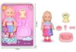 Opakowanie Lalka z akcesoriami