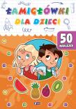Łamigłówki dla dzieci. Autor: Opracowanie zbiorowe. Dadada.pl Okładka książki Łamigłówki dla dzieci