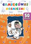 Łamigłówki kosmiczne. Autor: Opracowanie zbiorowe. Dadada.pl Okładka książki Łamigłówki kosmiczne