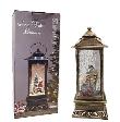 Opakowanie Lampion LED z motywem świątecznym 27x10,5x10,5cm
