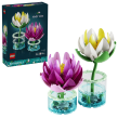 Opakowanie LEGO Botanicals Lilie wodne 11511