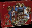 Opakowanie Lego Chinese Festivals Stary zajazd 80121