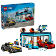 Opakowanie LEGO City Automatyczna Myjnia samochodowa 60497