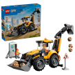 Opakowanie LEGO City Żółta koparko-ładowarka 60480