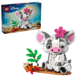 Opakowanie LEGO Disney Princess Pua 43292