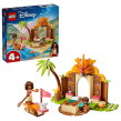 Opakowanie LEGO Disney Princess Vaiana Wiejska chatka i łódź 43282