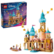 Opakowanie LEGO Disney Princess Zamek Roszpunki 43297