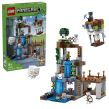 Opakowanie LEGO Minecraft Stacja Ghasta 21597