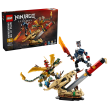 Opakowanie LEGO Ninjago Bitwa o Smocze Ostrze 71871