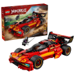 Opakowanie LEGO Ninjago Ninja Ścigacz X-1 15-lecie 71867