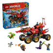 Opakowanie LEGO Ninjago Perła lądu 71869