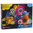 Opakowanie LEGO Puzzle 996 Botanicals Wildflower