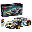 Opakowanie LEGO(R) BMW M3 (E30) 77263