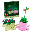 Opakowanie LEGO(R) BOTANICALS 11506 Bujające się roślinki