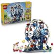 Opakowanie LEGO(R) CREATOR 31389 (3szt) Kultowy diabelski młyn