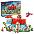 Opakowanie LEGO(R) DISNEY CLASSIC 43268 tbd
