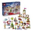 Opakowanie LEGO(R)DISNEY PRINCESS 43298 (3szt) Kalendarz...