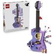Opakowanie LEGO(R)EDITIONS MUSIC 43031 (3szt)Podwójna gitara...