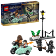 Opakowanie LEGO(R) HARRY POTTER 76459 Ucieczka Hagrida i Harry’ego z Privet Drive