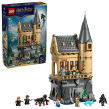 Opakowanie LEGO(R) HARRY POTTER 76463 Zamek Hogwart™: skrzydło szpitalne