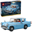 Opakowanie LEGO(R) HARRY POTTER 76470 Zaczarowany latający Ford Anglia™
