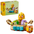 Opakowanie LEGO(R) ICONIC 40863 (4szt) Wielkanocny kosz