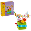 Opakowanie LEGO(R) ICONIC 40871 Pudełko prezentowe