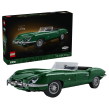 Opakowanie LEGO(R) ICONS 11381 Jaguar E-Type