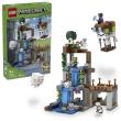 Opakowanie LEGO(R) MINECRAFT 21597 (3szt) Stacja Ghasta