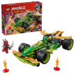 Opakowanie LEGO(R) NINJAGO 71828 Samochód wyścigowy Lloyda z napędem typu pull-back