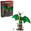 Opakowanie LEGO(R) NINJAGO 71847 Smok strażnik