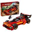 Opakowanie LEGO(R) NINJAGO 71867 (3szt) Ninjaścigacz