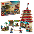 Opakowanie LEGO(R) ONE PIECE 75638 One piece