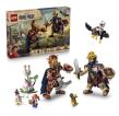 Opakowanie LEGO(R) ONE PIECE 75644 (4szt) Dorry kontra Brogy