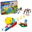 Opakowanie LEGO(R) SONIC 77001 Sonic i biwakowa bitwa