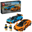 Opakowanie LEGO(R) SPEED CHAMPIONS 77238 Lamborghini Revuelto i Huracán STO