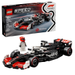 Opakowanie LEGO(R) SPEED CHAMPIONS 77250 Bolid F1® MoneyGram Haas Team VF-24