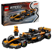 Opakowanie LEGO(R) SPEED CHAMPIONS 77251 Bolid F1® McLaren Team MCL38