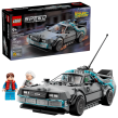 Opakowanie LEGO(R) SPEED CHAMPIONS 77256 Wehikuł czasu z Powrotu do przyszłości
