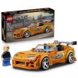 Opakowanie LEGO(R)SPEED CHAMPIONS 77260 (4szt)Szybcy i wściekli